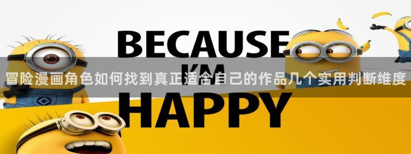 漫画岛漫画阅读