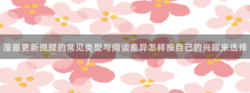 漫画岛漫画网址大全
