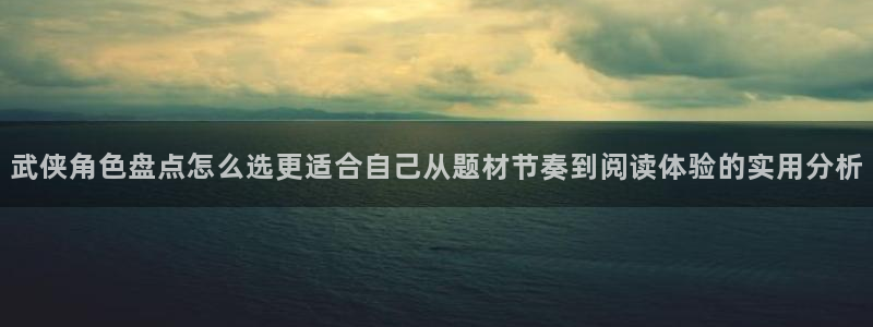 漫画岛漫画分类